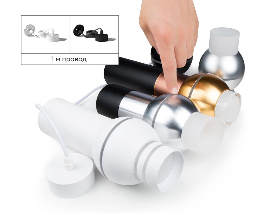 Крепеж подвесной для корпуса светильника DIY SPOT Base A2310_AMB