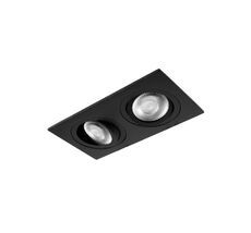 Встраиваемый светильник LOFT IT Hap 10341/2A Black_LF