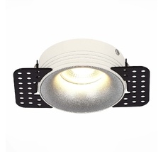 Встраиваемый светильник ST Luce High-tech ST218.518.01