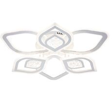 Потолочная люстра (+ночной режим) с пультом 10229/6 LED*170W Escada 10229/6LED_ESC