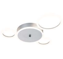 Потолочная люстра (+ночной режим) с пультом 10268/4 LED*40W Escada 10268/4LED Silver_ESC