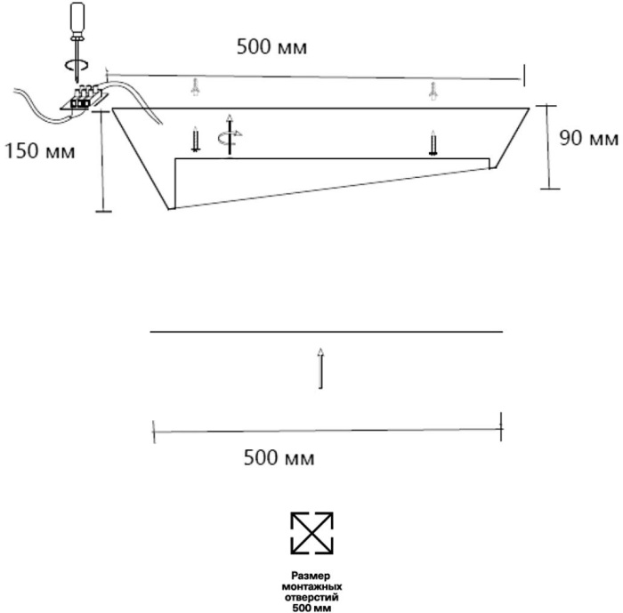 Потолочный светильник APEX Sonex 7693/60L_Sonex