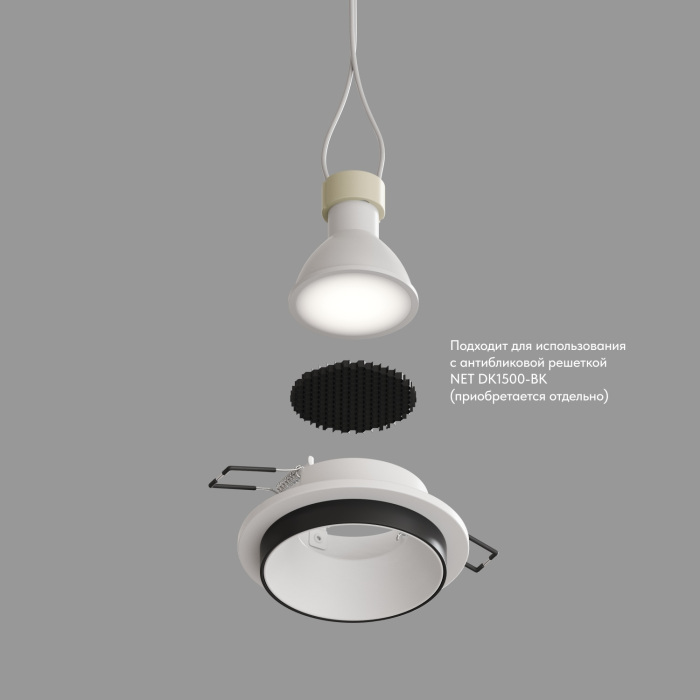 Встраиваемый светильник Denkirs DK2401-BK