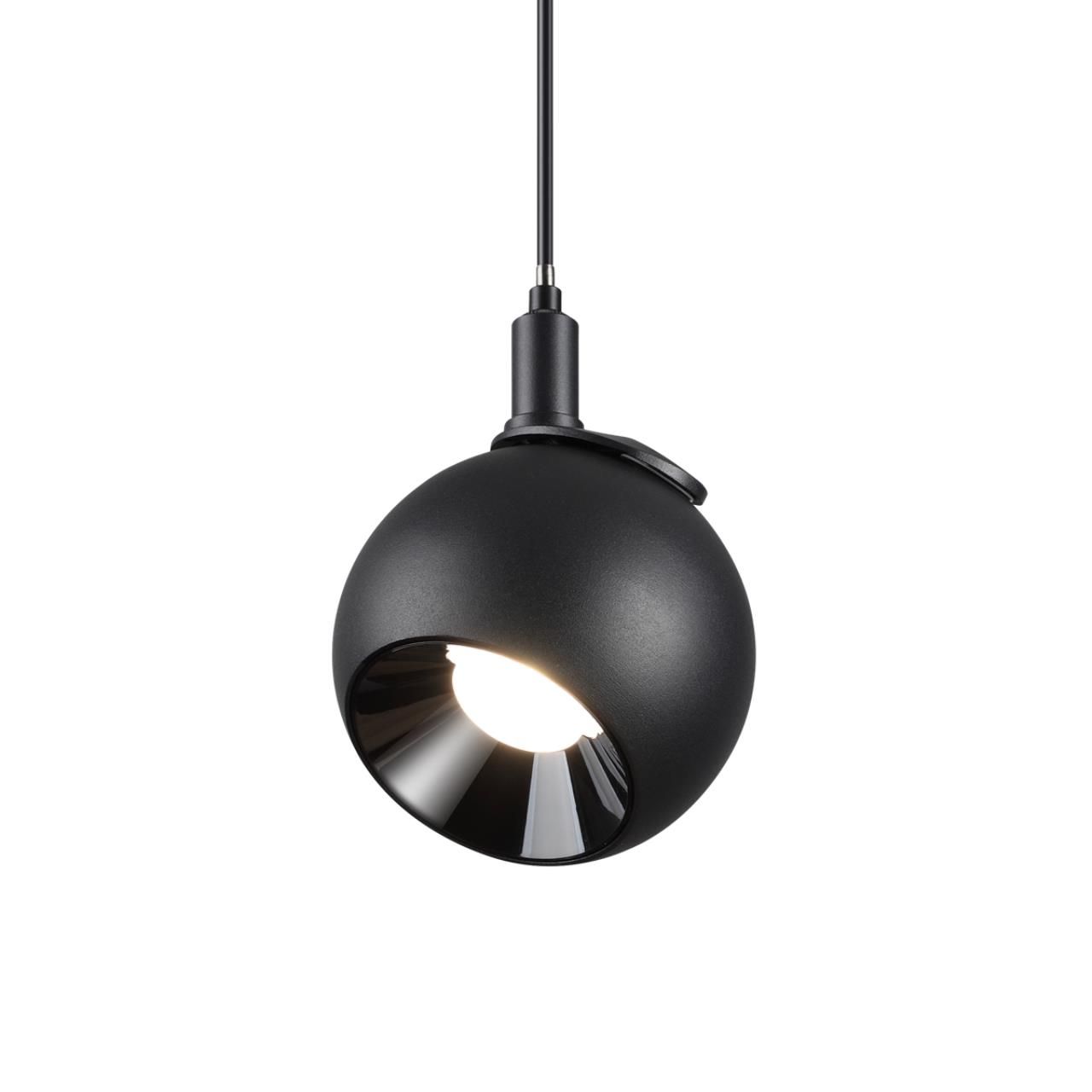 Трековый светильник для шинопровода NOVOTECH SMAL 359264