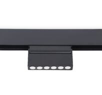 Светильник светодиодный трековый поворотный для шинопровода Magnetic Ambrella Light TRACK SYSTEM Track System GL4040_AMB