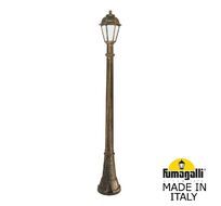Уличный фонарный столб SABA K22.158.000.BYF1R