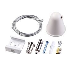 Подвесной комплект Track Light Accessories 135070