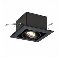 Встраиваемый светильник ST Luce FUNCZIONALE ST250.448.01