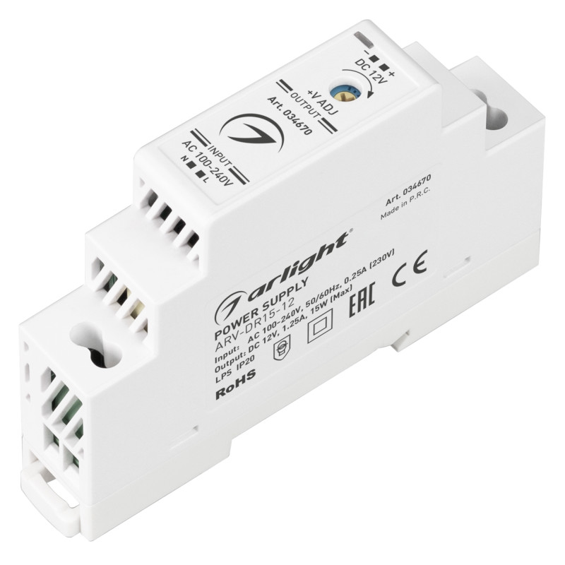 Блок питания Arlight ARV 034670_ARL