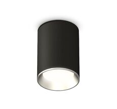 Комплект накладного светильника Ambrella light XS XS6313002_AMB