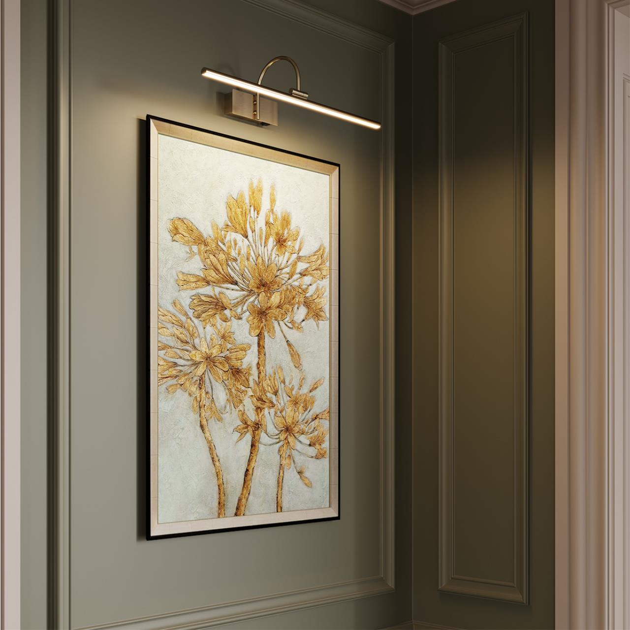 Подсветка для картин Odeon Light с выкл. GEBA 4911/12WL