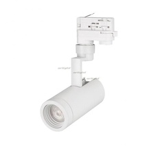 Трековый светильник Arlight трехфазный LGD-ZEUS-4TR-R67-10W White (WH, 20-60 deg) 024603_ARL