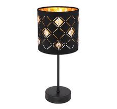 Настольная лампа Globo Abbey 15448T_GL