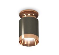 Комплект накладного светильника Ambrella light XS XS6303160_AMB