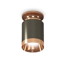 Комплект накладного светильника Ambrella light XS XS6303160_AMB