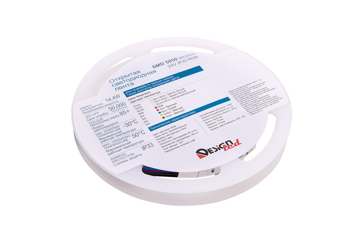 Лента светодиодная 1м. 14,4W LUX DSG560-24-RGB-33 00-00001653_SW