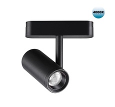 Трековый светильник для низковольтного шинопровода Novotech SMAL 359104