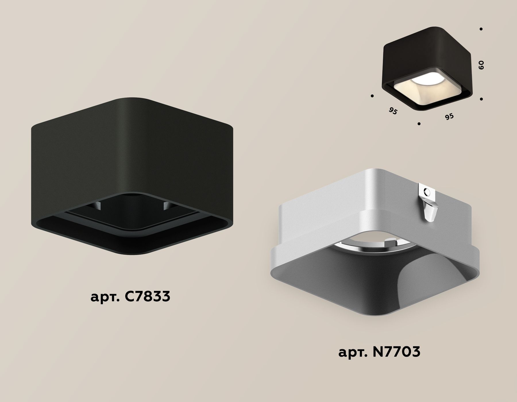 Накладной светильник Ambrella light TECHNO SPOT XS7833003_AMB