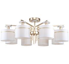 Потолочная люстра Stilfort Chart 1045/03/08PT