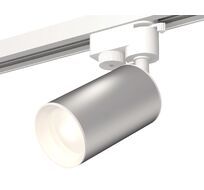 Комплект трекового однофазного светильника Ambrella light Track System XT6324001_AMB