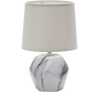 Настольная лампа 10163/T Escada 10163/T White_ESC