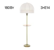 Торшер Citilux Базель CL407931T