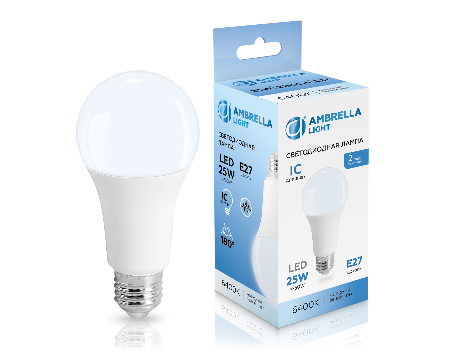Лампа светодиодная Ambrella Light Лон A65 25W 6400K 652506_AMB