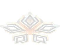 Люстра потолочная светодиодная на 20 м? (+ночной режим) Escada 10288/5LED_ESC