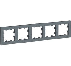 Рамка на 5 постов (грифель) Systeme Electric ATN000705