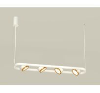 Подвесной светильник Ambrella light Traditional DIY XB9163102_AMB