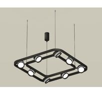 Подвесная люстра Ambrella light Traditional DIY XB9182153_AMB