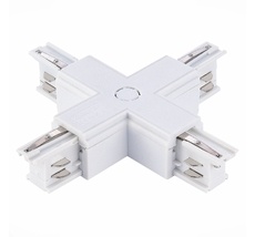 Х-образный токоподвод для трехфазного шинопровода ST LUCE ST030.509.17