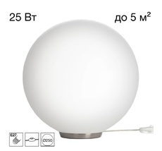 Настольная лампа Citilux Ron CL941D25T1