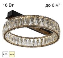 Потолочная люстра Citilux Palant CL325142