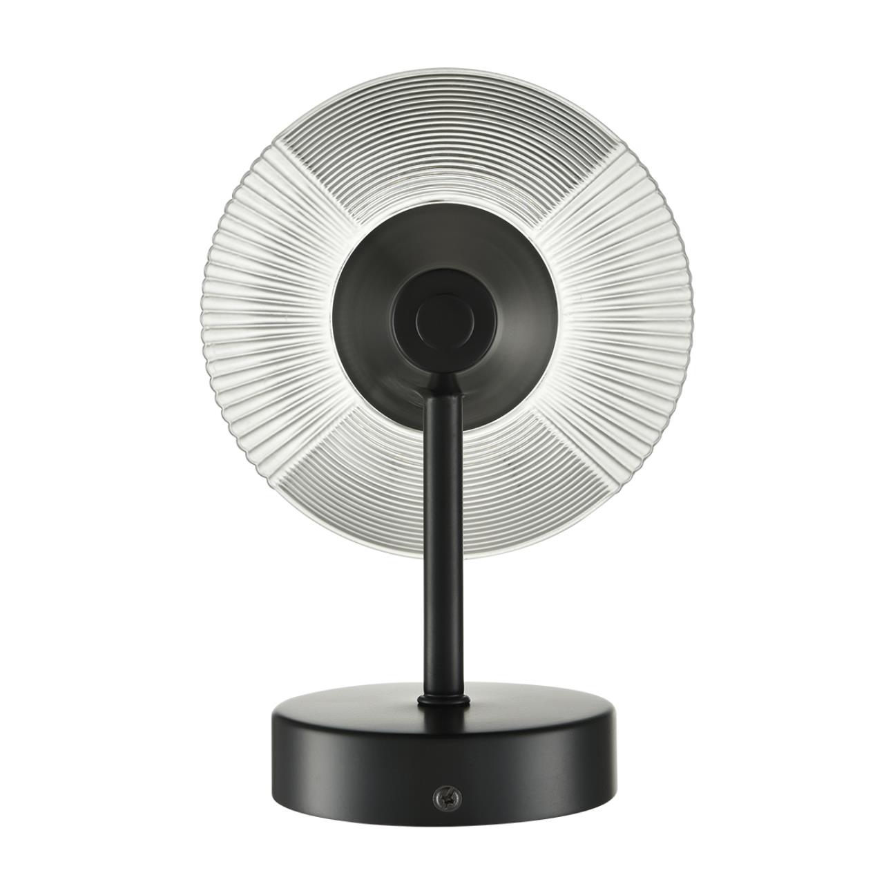 Бра Lumion CORNE 6595/1W