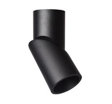 Спот светодиодный Omnilux OML-101819-12