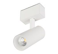 Трековый светильник Arlight MAG-45 033425_ARL