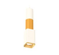 Подвесной светильник Ambrella light XP XP7820015_AMB