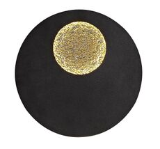 Настенный светильник Mantra JUPITER 7170_MN