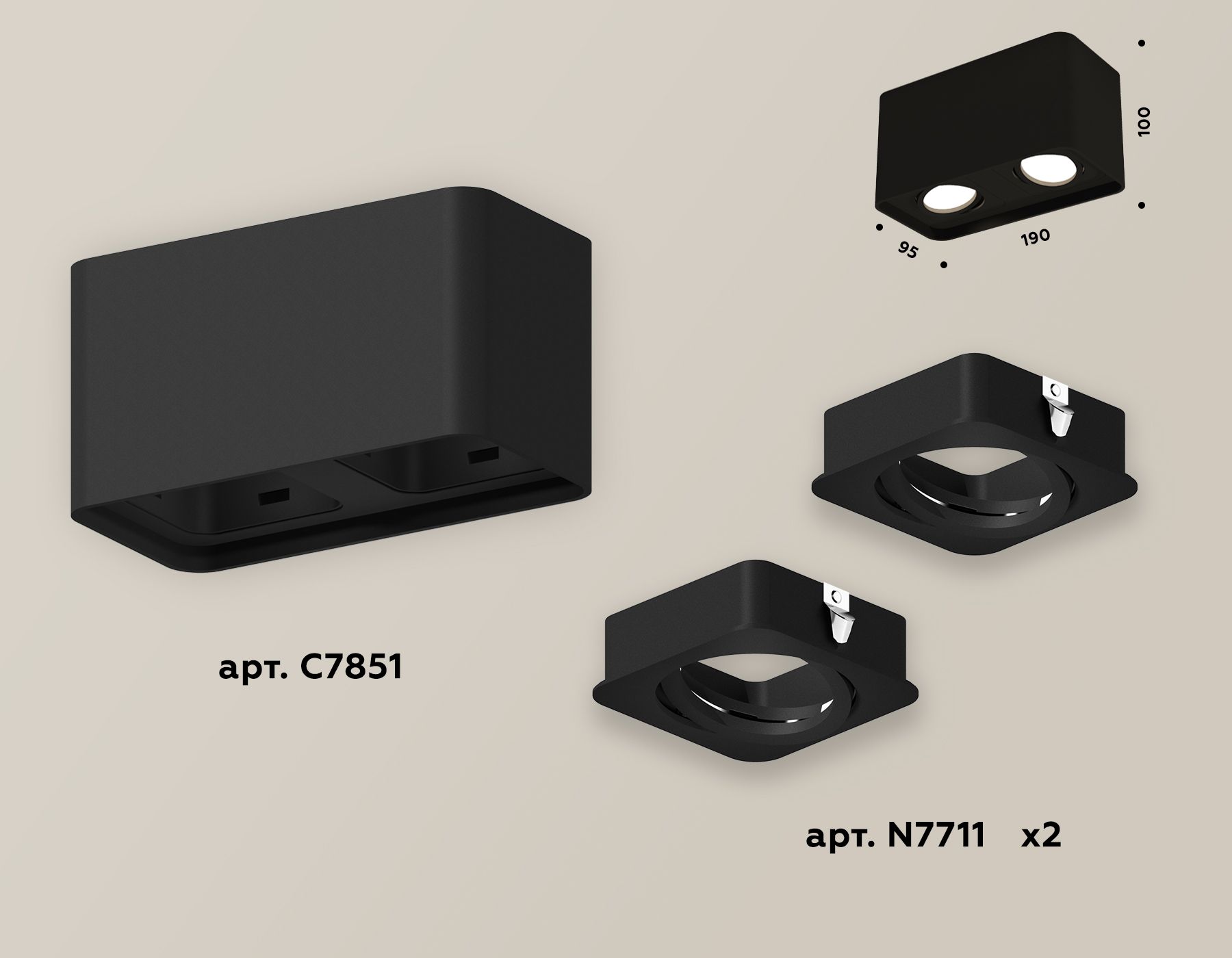 Накладной светильник Ambrella light TECHNO SPOT XS7851010_AMB
