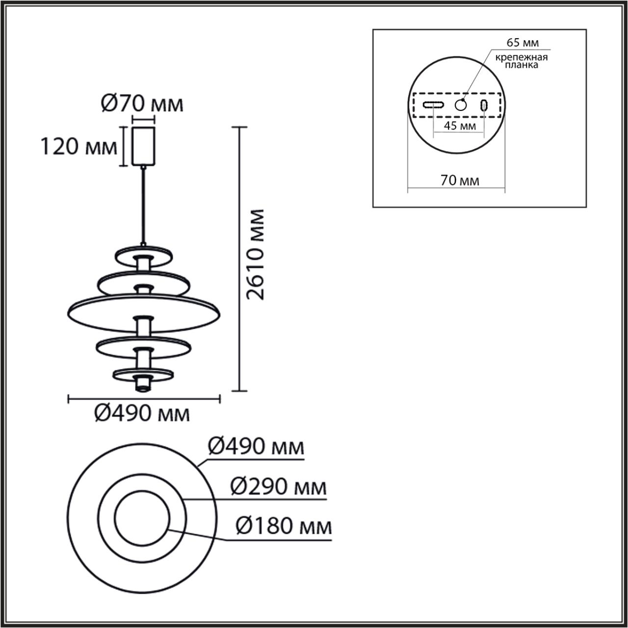 Подвесной светильник LUMION FELTA 8296/14AL