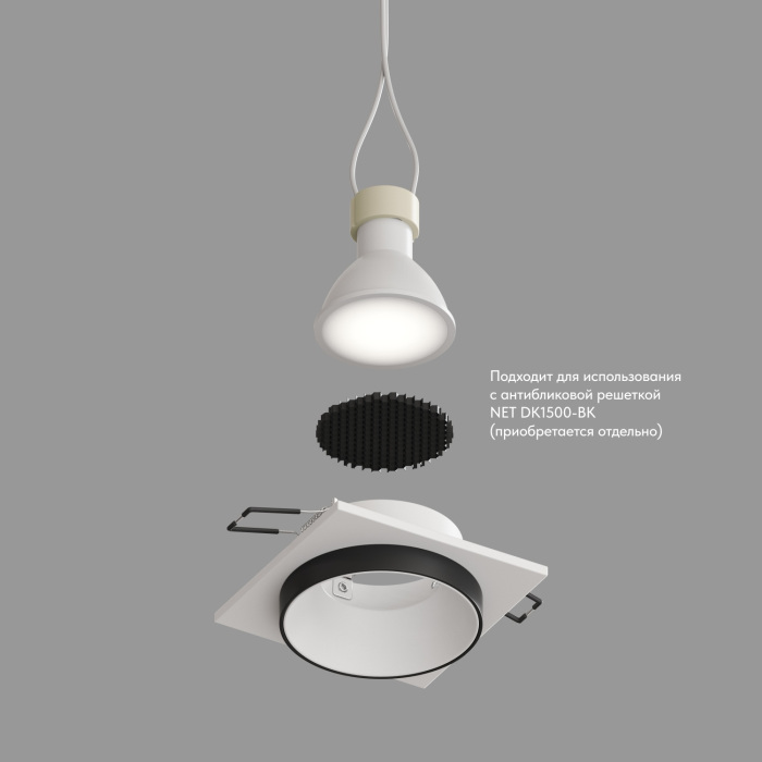 Встраиваемый светильник Denkirs DK2402-BK