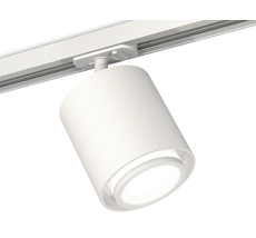 Трековый светильник с акрилом Ambrella Light TRACK SYSTEM XT XT7722001_AMB