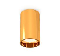Комплект накладного светильника Ambrella light XS XS6327001_AMB