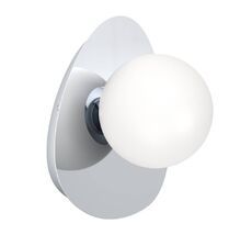 Настенный светильник Eglo CASTROVIDO 902095