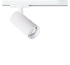 Трековый светильник Arte Lamp BENE A1946PL-1WH