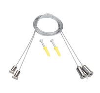 Подвесной комплект Arlight SL-LINE 047516_ARL