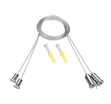 Подвесной комплект Arlight SL-LINE 047516_ARL