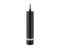 Подвесной светильник Ambrella light со сменной лампой GU10 TECHNO SPOT Acrylic Tech TN7774_AMB