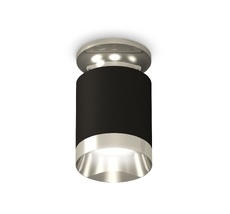 Комплект накладного светильника Ambrella light XS XS6302121_AMB